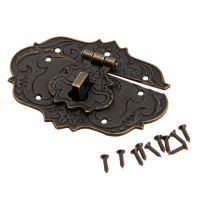 Dophee 1Pc 3"x2.24" Antique Embossing Decorative Brass Hasp Clasp Latch Lock with Screws for European Style Jewelry Trinket Box Decoration