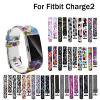 Dehao Accessories for Fitbit Charge 2 Colorful Pattern Band Replacement Bracelet Strap for Fitbit Charge 2 Band Wristband for Fitbit Charge 2 (Large, U)