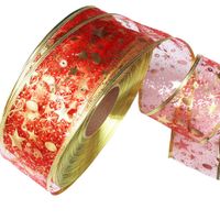 Beyonds Christmas Grosgrain Ribbon Stars Print Red Gold Blue Purple 100 Yards Christmas Ribbons Holiday Ideal for Gift Wrapping and Bows Wire Decoration