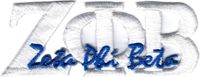 Zeta Phi Beta Inner Signature Iron-On Patch [White - 3.25"W x 1.25"T]