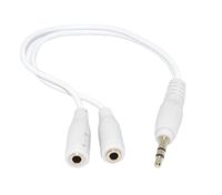 SaiTech 3.5mm Stereo Jack Splitter Cable Adapter For Mp3 Player, Mobile Phone, Laptop, PC, Headphone Speakers - 3.5mm Male to 2 X Female - White ...