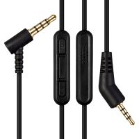 Replacement Cable Lead With Inline Remote & Microphone For Bose QuietComfort 3 (QC3) Headphones