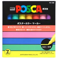 Uni Posca Paint Marker Pen, Medium Point, Set of 7 Natural Color (PC-5M 7C)