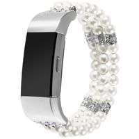 SD Trading Compatible for Fitbit Charge 2 Band, Elastic Pearl Jewels Replacement Band Stretch Bracelet Bling Glitter Wristband for Female Women Girl (Silver)