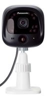 Panasonic KX-HNC600W Outdoor Camera for Smart Home Monitoring System (White)