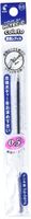 Pilot Hi-Tec-C Coleto, Ballpoint Pen Refill, 0.5mm, Blue Black (LHKRF-10C5-BB)