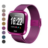 MEFEO Compatible with Fitbit Versa Bands, Stainless Steel Metal Band Mesh Bracelet with Strong Magnet Lock Wristbands Replacement for Fitbit Versa/Versa 2/Versa Lite/SE (Deep Purple, Small)