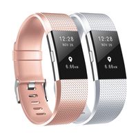 Fundro Replacement Bands Compatible with Fitbit Charge 2, 2 Pack Classic & Special Edition Adjustable Sport Wristbands(Rose Gold+Silver, Large (6.7"-8.1"))
