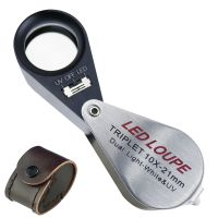 10x Magnification Jeweler Loupe Triplet Lens Magnifier with 6 LED UV Light 21mm for Gems, Jewelry, Coins, Stamps, etc