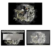 decalrus - Protective Decal Yin Yang Skin Sticker for HP Envy 17M-BW0013DX (17.3" Screen) case Cover wrap HPenvy17m_bw0013dx-60