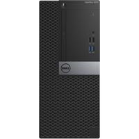 Dell Optiplex 5050 Tower Desktop - 7th Gen Intel Core i7-7700 Quad-Core Processor up to 4.2 GHz, 16GB DDR4 Memory, 1TB SSD + 1TB SATA Hard Drive, Intel HD Graphics 630, DVD Burner, Windows 10 Pro