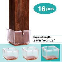 MelonBoat Chair Leg Floor Protectors with Felt Furniture Pads, Chair Glides Feet Caps, A-SQ061, 16 Pack, Fit Square 2-5/16 inches to 2-1/2 inches (5.8-6.4cm)