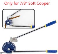 IBOSAD Manual Tube Bender Tool 7/8" thickness Pipe Bending Tool for HVAC Soft Copper