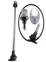Pactrade Marine Boat LED All Round Anchor Fold Down Navigation Light SS Pole 12-24V 25''L USCG 2NM A16 Certified