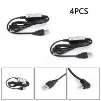 Bruce & Shark 4PCS USB-DC USB Charging Power Cable for Y-A-E-S-U VX-170 177 FT-60R VXA-710 FT-2XDR