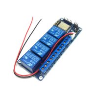 Aptinex IOT RelayNODE RN4CE8 ESP8266 WIFI 4 Channel Relay Module MQTT