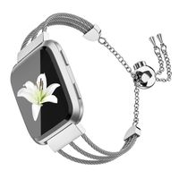 TOYOUTHS Stainless Steel Bracelet Compatible with Fitbit Versa/Versa 2 Bands for Women Premium Metal Wristband Replacement Versa Lite Special Edition SE Bangle Strap Dressy Accessories Silver