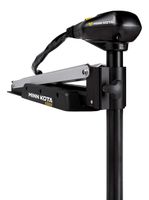 MinnKota Edge 55 Bowmount Foot Control Trolling Motor with Latch and Door Bracket (55lbs thrust, 45" Shaft)