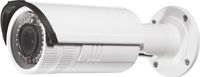 PWS 4MP Network IP Bullet Security Camera IR 2.8m-12mm Motorized lens 4 Megapixel 1080P ONVIF RTSP PSIA USA firmware Indoor Outdoor POE 802.3AF