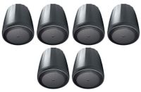 (6) JBL Control 65 P/T 5.25" 60w Black Pendant Speakers for Restaurant/Bar/Cafe