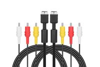 MXRS Audio Video RCA Cable - Game Console Component Accessories Connection AV Cable for PS1 PS2 PS3 Playstation 2.5M (2PC)