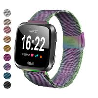 MEFEO Compatible with Fitbit Versa Bands, Stainless Steel Metal Band Mesh Bracelet with Strong Magnet Lock Wristbands Replacement for Fitbit Versa/Versa 2/Versa Lite/SE (Colorful, Small)