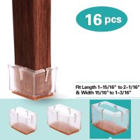 MelonBoat Chair Leg Floor Protectors with Felt Furniture Pads, Glides Feet Caps, A-RT058, 16 Pack, Fit Rectangle Length 1-15/16 to 2-1/16 inches (4.9-5.3cm) and Width 15/16 to 1-3/16 inches (2.4-3cm)