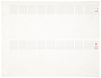 Brady JET-33-117-1 0.95" Width x 3.75" Height, B-117 Self-Laminating Vinyl, White/Translucent Ink Jet Printable Label (Pack of 1000)