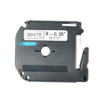 KCMYTONER 1 Pack Compatible for Brother M Tape M221 MK221 M-K221 Black on White Label Tape use in P-Touch PT-90 PT-M95 PT-70BM PT-65 PT-85 PT-45 Label Maker (0.35 Inch x 26.2 Ft 12mm x 8m)