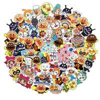 55pcs Cartoon Anpanman Anime Stickers Laptop Computer Bedroom Wardrobe Car Skateboard Motorcycle Bicycle Mobile Phone Luggage Guitar DIY Decal (Anpanman 55)