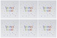 3dRose Shana Tova - Rosh Hashanah Happy Jewish New Year Greeting Cards, 6" x 6", Set of 6 (gc_202092_1)