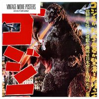 Retrospect Group Vintage Movie Posters 2019 Square Calendar (YS 1010)