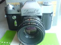 ZENIT-3M USSR Soviet Union Russian 35mm SLR Camera
