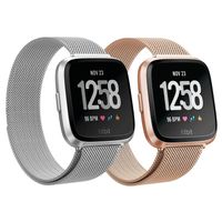 LNOOIU Metal Bands Compatible for Fitbit Versa/Versa Lite Edition/Versa 2, Small and Large Replacement Stainless Steel Metal Wristband Accessories Strap Women Men(Silver/Rose Gold Large)