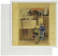 3dRose Print of Gekko Vintage Painting Japanese Geishas and Floral Greeting Cards, Set of 12 (gc_186285_2)