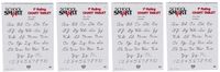 School Smart Chart Tablet, 24 x 32 Inches, 1 Inch Rule, 25 Sheets (Fоur Paсk)