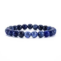 Cherry Tree Collection Gemstone Beaded Stretch Bracelet 8mm Round Beads | Small (Sodalite)