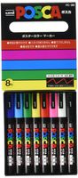 Uni-posca Paint Marker Pen - Fine Point - Set of 8 (PC-3M8C)