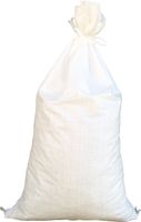 Sandbags - Size: 14" x 26" - White - Sandbags Empty - Sandbags Wholesale Bulk - Sand Bag - Flood Water Barrier - Water Curb - Tent & Store Bags by Sandbaggy (50 Bags)