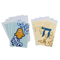Hallmark Tree of Life Rosh Hashanah Card Assortment, Hamsa and Chai (6 Cards with Envelopes)