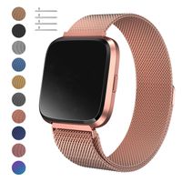 Meikeio Metal Replacement Bands Compatible for Fitbit Versa/Versa Lite Edition/Versa 2, Stainless Steel Metal Bracelet(Rose Gold,Large)