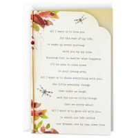 Hallmark Love Card or Anniversary Card (Love You For the Rest of My Life)