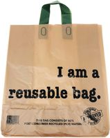 Reli. Shopping Bags, Reusable (250 Count Bulk; 2.25 mil Thick) Kraft Shopping Bags for Restaurant, Take Out, Retail, Grocery - Recyclable Shopping Bags (12"L x 6.75"W x 14"H) (Brown)