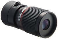Vixen 4x12 Multi-Monocular