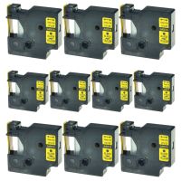 SuperInk 10PK Black on Yellow Label Tape Compatible for DYMO D1 45018 S0720580 (1/2Inch x 23Feet) LabelManager 120P 210D 260P 360D 420P Series Printer