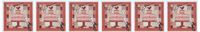 3dRose Quilting the Cake Greeting Cards, Set of 6 (gc_18362_1)