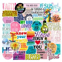 Jesus Christian Religion Words Stickers for Kids Adults Cars Water Bottles Laptop Guitars Graffiti Decals 50pcs