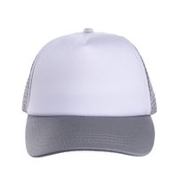 Born to Love Baby Boy Infant Trucker Sun Hat Toddler Baseball Cap Gray White L 56 cm 6 Years and up