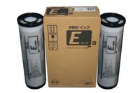 2 Riso S-7213 Light Grey Ink, for Risograph EZ, MZ, and RZ Series Duplicators