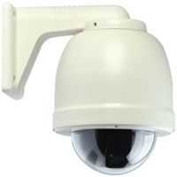 Cop Security 15-CDH50W-6300 HD SDI Outdoor Speed Dome 20 x Optical Zoom Lens (Beige)